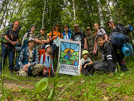 Привал и отдых у костра в походе