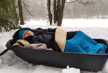 Путешествие с детьми