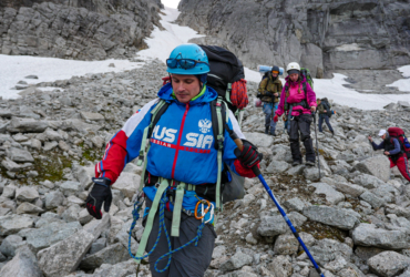 Чек-лист личного снаряжения для спортивного горного похода (1-2кс)