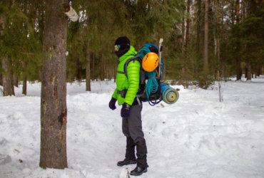 Ваше личное снаряжение для туристических походов