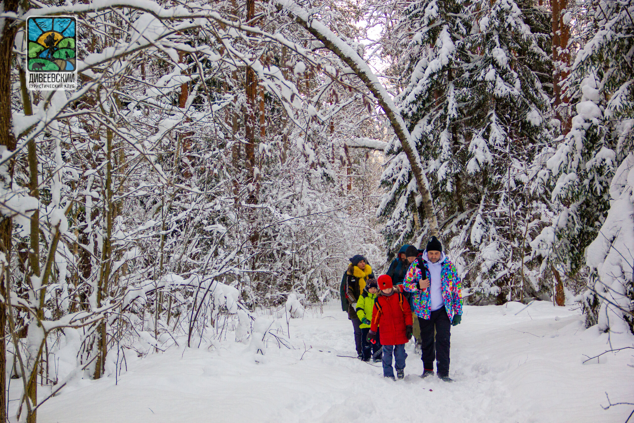 Дивеевская Тропа — пеший туристический маршрут через Дивеевский заповедник