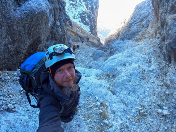 Огородников Роман Александрович фото 5